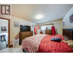 2129 Raspberry Road, Castlegar, BC V1N4T6 Photo 26