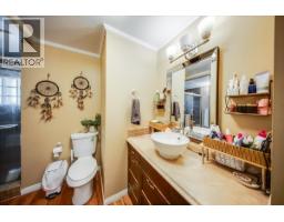 2129 Raspberry Road, Castlegar, BC V1N4T6 Photo 29