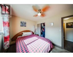 2129 Raspberry Road, Castlegar, BC V1N4T6 Photo 31