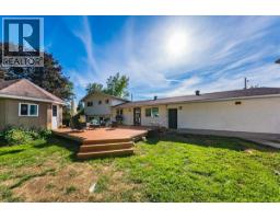 Full bathroom - 2129 Raspberry Road, Castlegar, BC V1N4T6 Photo 9
