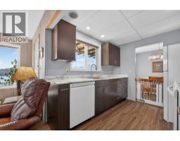 2pc Bathroom - 3040 Seclusion Bay Road, West Kelowna, BC V4T1W5 Photo 15