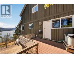 3040 Seclusion Bay Road, West Kelowna, BC V4T1W5 Photo 36