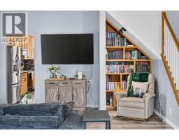 1809 129 Street, Blairmore, AB T0K0E0 Photo 15