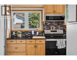 1809 129 Street, Blairmore, AB T0K0E0 Photo 18
