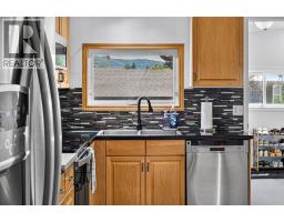 1809 129 Street, Blairmore, AB T0K0E0 Photo 17
