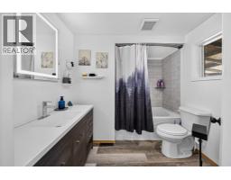 1809 129 Street, Blairmore, AB T0K0E0 Photo 24