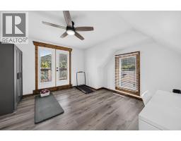1809 129 Street, Blairmore, AB T0K0E0 Photo 35