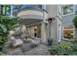 101 1924 Comox Street, Vancouver, BC V6G1R4 Photo 29