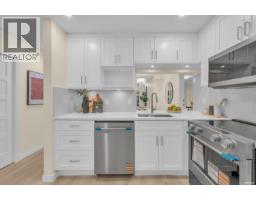 101 1924 Comox Street, Vancouver, BC V6G1R4 Photo 7