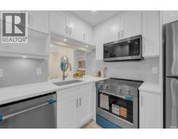 101 1924 Comox Street, Vancouver, BC V6G1R4 Photo 14