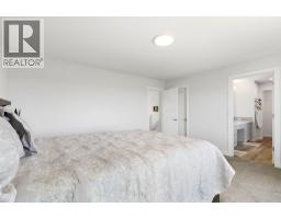 183 Brander Avenue, Langdon, AB T0J1X2 Photo 23
