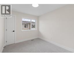 2686 Tranquille Road Unit# 117, Kamloops, BC V2B3P1 Photo 13