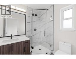 2686 Tranquille Road Unit# 117, Kamloops, BC V2B3P1 Photo 12