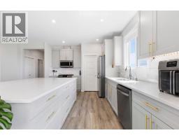 Living room - 183 Brander Avenue, Langdon, AB T0J1X2 Photo 6
