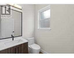 Full bathroom - 2686 Tranquille Road Unit# 117, Kamloops, BC V2B3P1 Photo 8