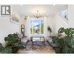Laundry room - 183 Brander Avenue, Langdon, AB T0J1X2 Photo 14