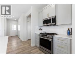 Other - 183 Brander Avenue, Langdon, AB T0J1X2 Photo 7