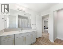 183 Brander Avenue, Langdon, AB T0J1X2 Photo 32
