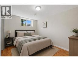 Furnace - 5017 61 Avenue Close, Ponoka, AB T4J1E7 Photo 12