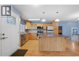 Living room - 5017 61 Avenue Close, Ponoka, AB T4J1E7 Photo 6
