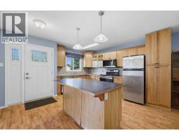 Recreational, Games room - 5017 61 Avenue Close, Ponoka, AB T4J1E7 Photo 9