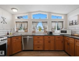 #5097 35468 Range Road 30, Rural Red Deer County, AB T4G0M3 Photo 14