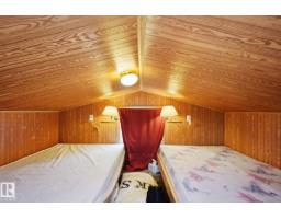 #5097 35468 Range Road 30, Rural Red Deer County, AB T4G0M3 Photo 22
