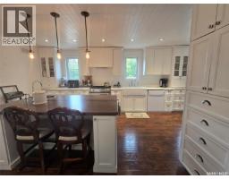 Other - 1306 Assiniboia Avenue, Grenfell, SK S0G2B0 Photo 15