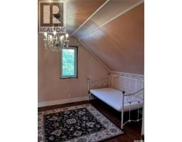 1306 Assiniboia Avenue, Grenfell, SK S0G2B0 Photo 54