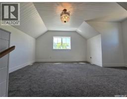 1306 Assiniboia Avenue, Grenfell, SK S0G2B0 Photo 47