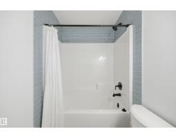 110 Kidd Cr, Leduc, AB T9E1N6 Photo 23