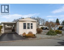 1839 Valley Oak Dr, Nanaimo, BC V9R6N1 Photo 33