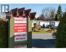 1839 Valley Oak Dr, Nanaimo, BC V9R6N1 Photo 41