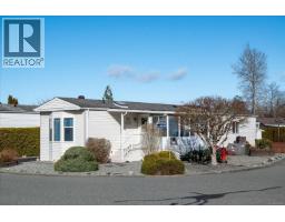 1839 Valley Oak Dr, Nanaimo, BC V9R6N1 Photo 44
