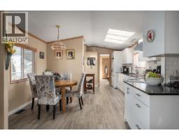 Ensuite - 1839 Valley Oak Dr, Nanaimo, BC V9R6N1 Photo 8