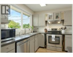 Ensuite - 644 Hamilton Ave, Nanaimo, BC V9R4G4 Photo 14