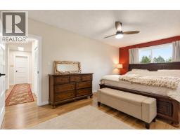 644 Hamilton Ave, Nanaimo, BC V9R4G4 Photo 16