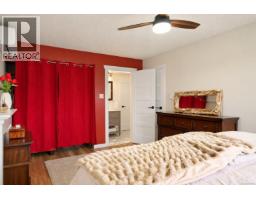 644 Hamilton Ave, Nanaimo, BC V9R4G4 Photo 18