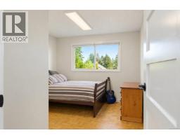 644 Hamilton Ave, Nanaimo, BC V9R4G4 Photo 20