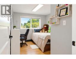 644 Hamilton Ave, Nanaimo, BC V9R4G4 Photo 23
