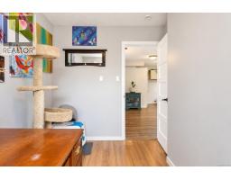 644 Hamilton Ave, Nanaimo, BC V9R4G4 Photo 44
