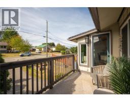 644 Hamilton Ave, Nanaimo, BC V9R4G4 Photo 47