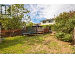 644 Hamilton Ave, Nanaimo, BC V9R4G4 Photo 52