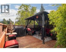 644 Hamilton Ave, Nanaimo, BC V9R4G4 Photo 59