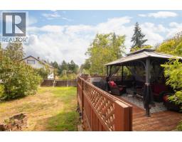 644 Hamilton Ave, Nanaimo, BC V9R4G4 Photo 60