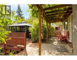 644 Hamilton Ave, Nanaimo, BC V9R4G4 Photo 64