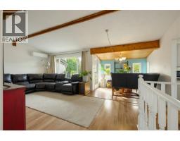 Dining room - 644 Hamilton Ave, Nanaimo, BC V9R4G4 Photo 8