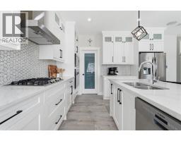 2pc Bathroom - 1376 Price Road, Carstairs, AB T0M0N0 Photo 13