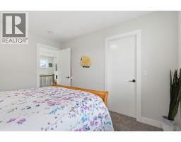 1376 Price Road, Carstairs, AB T0M0N0 Photo 27