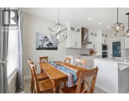 Office - 1376 Price Road, Carstairs, AB T0M0N0 Photo 16